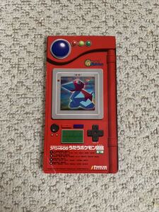 ヤフオク うたうポケモン図鑑の中古品 新品 未使用品一覧 ヤフオク うたうポケモン図鑑の中古品 新品 未使用品一覧