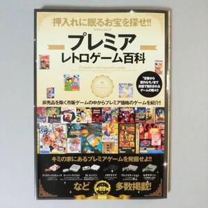 ヤフオク 夕闇 本 雑誌 の中古品 新品 古本一覧 ヤフオク 夕闇 本 雑誌 の中古品 新品 古本一覧