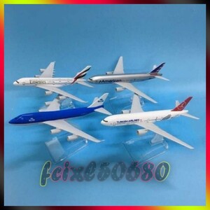 fc△航空機模型 ダイキャスト 1:400 エミレーツ エアバス A380 16 センチメートル 飛行機モデル ボーイング エールフランス 選べる全21種