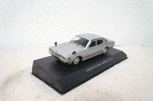 DISM 日産 グロリア 2000 GL-E (1977) 1/43 ミニカー