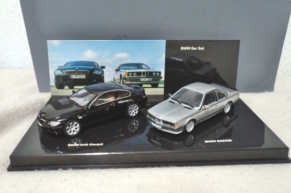 2025年最新】Yahoo!オークション -bmw 635 csi(ミニカー)の中古 2025年最新】Yahoo!オークション -bmw 635 csi(ミニカー)の中古