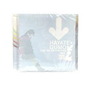 CM【未開封保管品】I'VE P.V COLLECTIONvol.2 HAYATE GUMO DVD