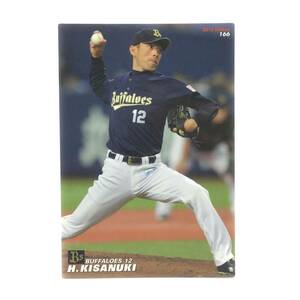 CFP【当時もの】カルビー 野球 カード 2012 No.166 木佐貫洋 プロ野球 オリックス・バファローズ