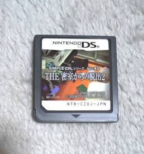 ニンテンドーDSソフト SIMPLE DSシリーズVol.45 THE密室からの脱出2 中古品 ソフトのみ 送料無料