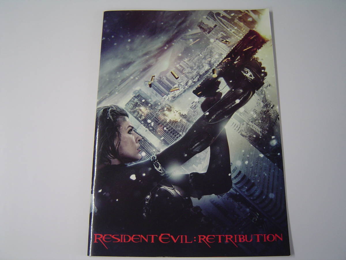訳あり】 バイオハザードRESIDENTEVILパンフレット 外国映画 - www