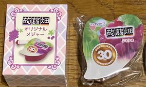 蒟蒻畑の値段と価格推移は 78件の売買情報を集計した蒟蒻畑の価格や価値の推移データを公開 蒟蒻畑の値段と価格推移は 78件の売買情報を集計した蒟蒻畑の価格や価値の推移データを公開