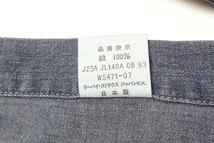 リーバイス levi's レディース ワークシャツ シャンブレー 日本製_画像6