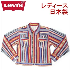 リーバイス levi's 中古 レディース ウェスタンジャケット 長袖シャツ