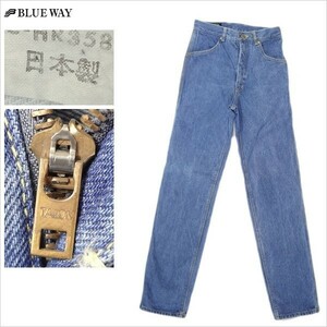 Blueway Blue Way Jeans, сделанные в Японских штанах Художники. Мужские повседневные