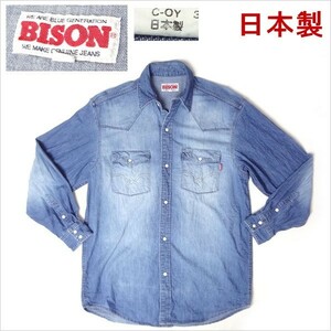 バイソン BISON 日本製 ウェスタンシャツ デニム ワーク 長袖 メンズカジュアル