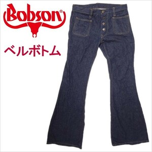  Bobson BOBSON jeans Flare bell bottom trumpet men's casual 