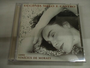 * CD You ji-nia*mero*e*ka -stroke roEUGENIA MELO E CASTRO / CANTA VINICIUS DE MORAES