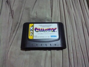 [MD]kaotiks32X Sonic 