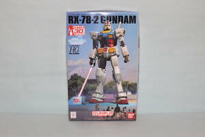 ガンプラ30th限定【ＨＧ】RX-78-2 ガンダム（Ver.G30th リアルグレード1/1ガンダムプロジェクト）