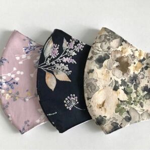 立体インナー3点セット ハンドメイド 北欧花柄