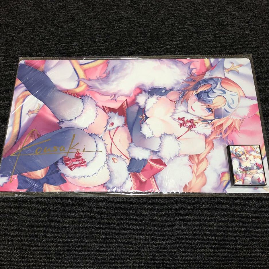 未開封】 Fate FGO ジャンヌダルク 光崎 スリーブ プレイマット セット