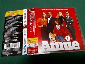 サントラ◆『アニー/Annie』日本盤CDユーズド品