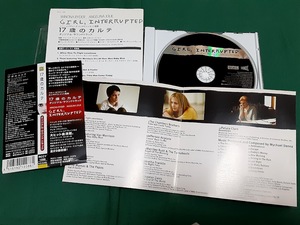 サントラ◆『17歳のカルテ/Girl, Interrupted』日本盤CDユーズド品