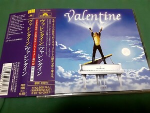 VALENTINE/ヴァレンタイン◆『ヴァレンタイン』日本盤CDユーズド品