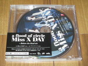 A FLOOD OF CIRCLE ア・フラッド・オブ・サークル Miss X DAY c/w ブラックバード 限定 CD 未開封 台湾プレス 