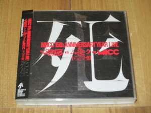 MUCC ムック 死生 DVD + CD 帯付き 15th Anniversary Year Live 逹瑯 ミヤ YUKKE SATOち 