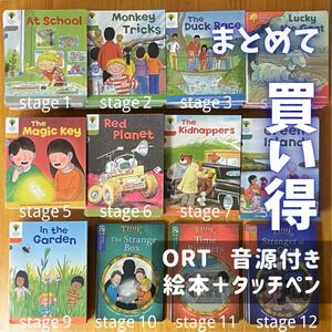 ORT Stage 1-12 DD含む 英語絵本358冊フルセット 音声ペン付き