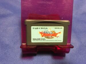 (GBA)スライムもりもり ドラゴンクエスト