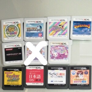 3DSソフト DSソフト まとめ売り