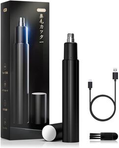鼻毛カッター メンズ エチケットカッター はなげカッター Type-C 充電式