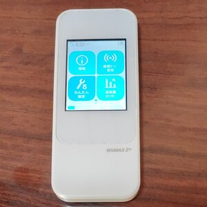 楽天設定済み Wi-Fi WiMAX2