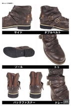 激安■ドレープジップライダースブーツ◆BLACK黒◆26.0cm□新品未使用★Rider's Boots drape&zip belt★☆☆_画像2