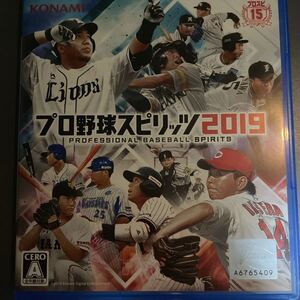 【PS4】 プロ野球スピリッツ2019