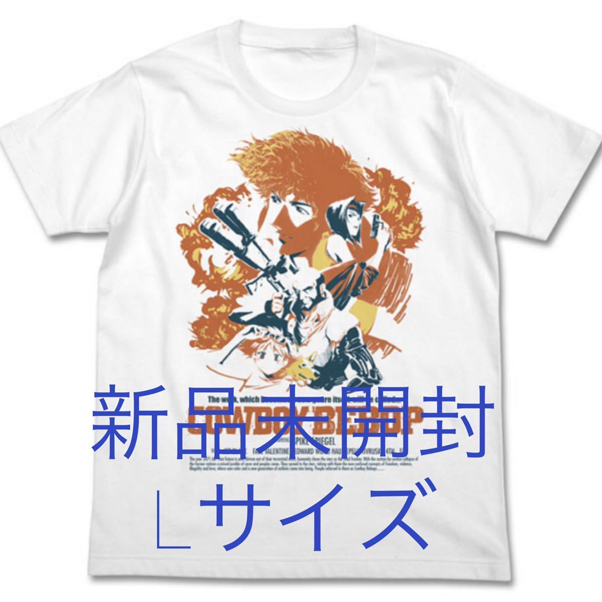 2025年最新】Yahoo!オークション -カウボーイビバップ tシャツの 2025年最新】Yahoo!オークション -カウボーイビバップ tシャツの