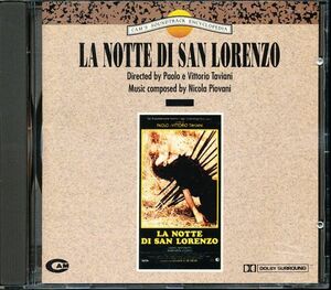 盤面良好「サン・ロレゾォの夜」オリジナル・サウンドトラック - ニコラ・ピオヴァーニ　4枚同梱可　b4B0006VF8SM
