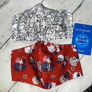 子供用2枚セット!立体インナー 立体マスク