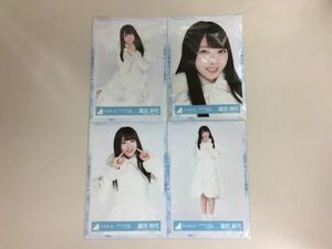 日向坂46 富田鈴花 生写真 ひらがなくりすます2018衣装 4種 4枚コンプ 匿名配送対応 M367