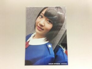 HKT48 宮脇咲良 生写真 AKB48 友撮 封入特典 匿名配送対応 M420
