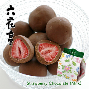 六花亭　【北海道銘菓】 ストロベリーチョコ　ミルク　黒　袋入（60ｇ）　他同時出品中