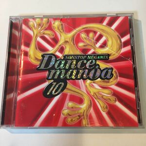 【CD】Dance.mania10