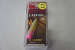 スミス　ボトムノックスイマー35　BTK-Swimmer35　　　04.ピンクチャート