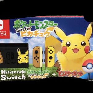 Nintendo Switch ポケットモンスター Let's Go! ピカチュウセット