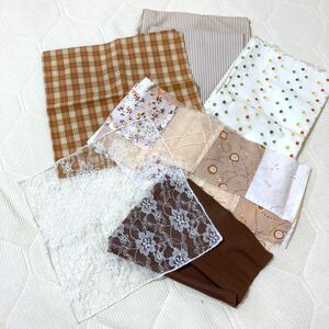 カットクロス ハギレ ベージュセット