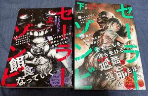 Paypayフリマ 遊戯王 全巻 セット 1 13巻 コンビニ版 高橋和希 集英社 ジャンプ コンビニコミック Paypayフリマ 遊戯王 全巻 セット 1 13巻 コンビニ版 高橋和希 集英社 ジャンプ コンビニコミック