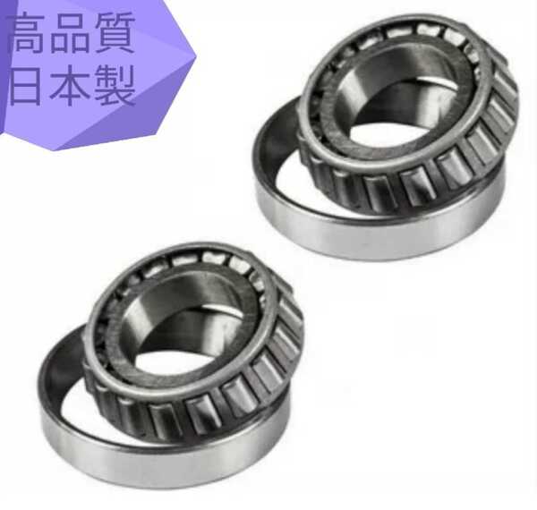 ペイペイKAWASAKI KH250 KH400 Z250FT KZ440 Z400B 2気筒 ハンドル 三ッ又 テーパー ローラー ベアリング 高品質 日本製