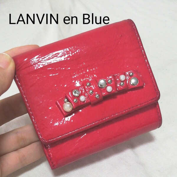 LANVIN en Blue 三つ折り財布 　ミニ財布