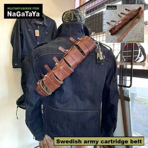  new goods Sweden army style original leather van dahlia army for cartridge belt 1938 car bin for Brown military item 