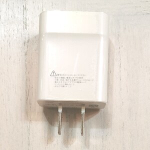 HUAWEI ACアダプター 急速充電器