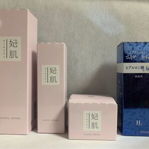 新品未開封 妃肌 3種セット&ヒアロンリキッド エラスチン配合 ハリ肌