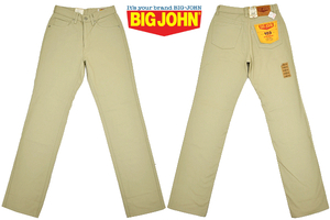 K-2869★新品★BIG JOHN ビッグジョン SP103-67★日本製 SCOVILL ベージュ カツラギ ツイル ストレート カラーパンツ ジーンズ W28