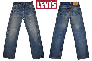 K-2912★美品★Levi's リーバイス 512-02★1996年8月製造 90s ヴィンテージ 髭タテオチ 濃紺インディゴTABデニム ストレートジーンズ W28